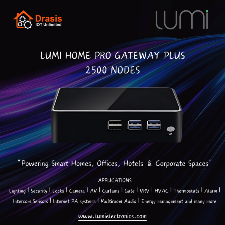 LUMI HOME PRO GATEWAY PLUS